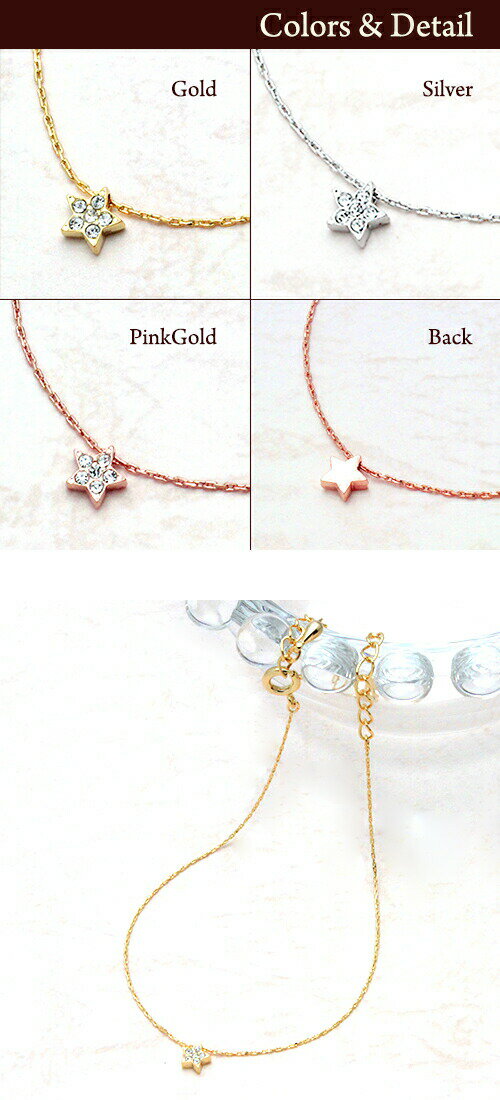 ���˺٥��饭��������� �ѥ��������� ���󥯥�åȹ� ������a9131