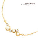 パール クリア ストーン ビジュー アンクレット キラキラ チェーン レディース 夏 かわいい シンプル おしゃれ 華奢 ニッケルフリー 金属アレルギー 足首 ...