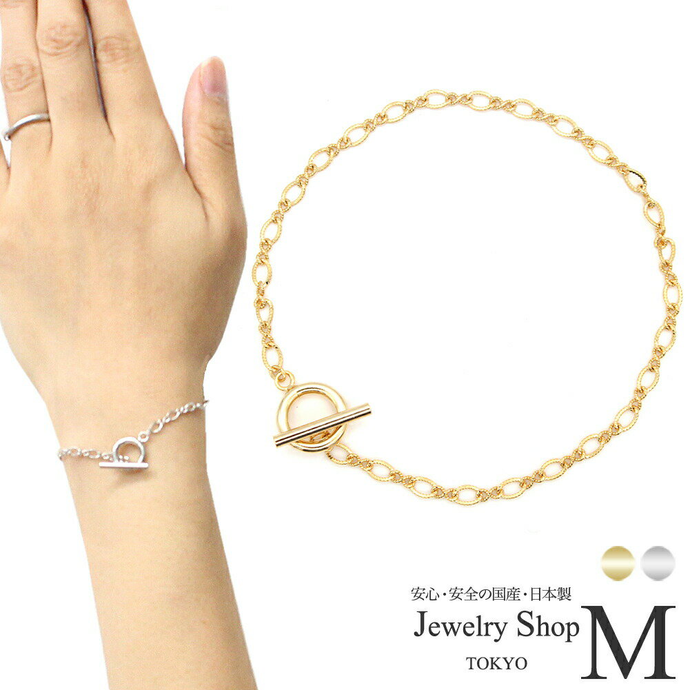 ֥쥹å ե ܥȥ ޥƥ    ֥쥹 ˥åե꡼ °륮  ǥ ե꡼ ꡼ ...