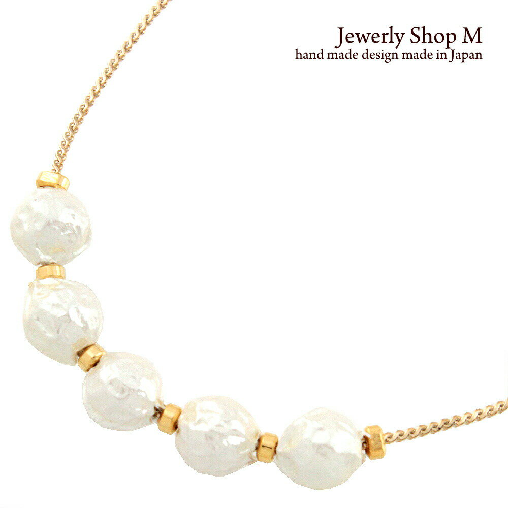 乐天商城 - シュリンクパール極細スネークチェーンブレスレットニッケルフリー 【卒園式・卒業式】【入園式・入学式】国産 日本製v4256