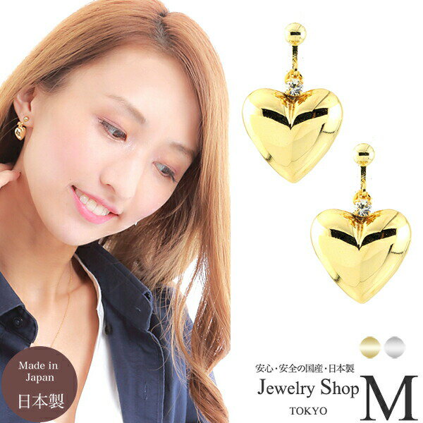 奨꡼åM㤨֥ ԥ ǥ ϡ פä ϡ 翶 ɤ ֤  줤 ᥿ ᥿å  礭 °륮  ץ 襤 ̵ ץ쥼 ե  פβǤʤ1,210ߤˤʤޤ