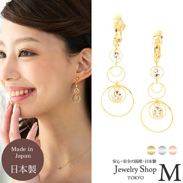  ԥ ͥ ͥХ ɤ  饸 ե ץ쥼  С ԥ󥯥 ֤ ե  ۥ磻ȥ...