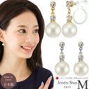 ノンホール イヤリング 樹脂 金具 ピアスみたい レディース 女性用 ピアスみたいなイヤリング スワロフスキー 直結 6mm 8mm 10mm パール 真珠 シ...