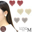 イヤリング レディース 女性用 ハート レジン エポキシ樹脂 グレー レッド ホワイト シンプル おしゃれ かわいい ノンホール ピアスみたい スタッド 直結 ...