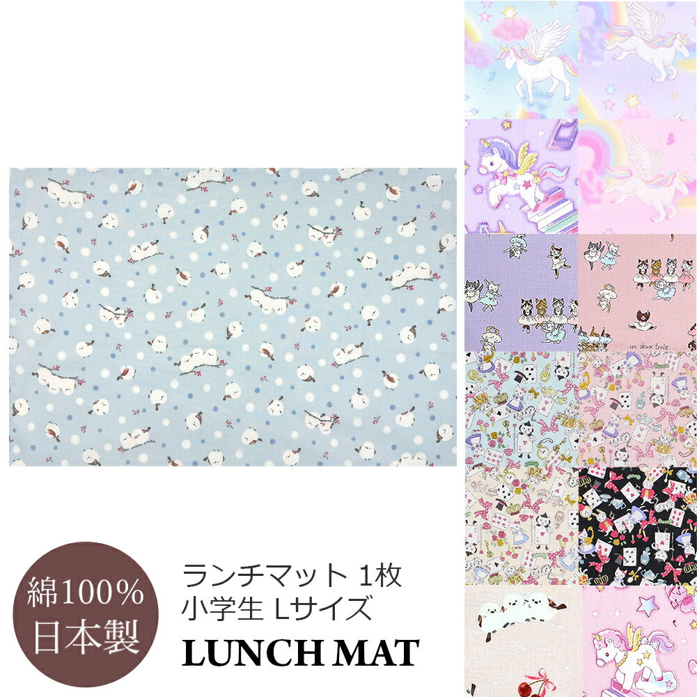mat01a-l1-main.jpg mat01a-l1-main.jpg