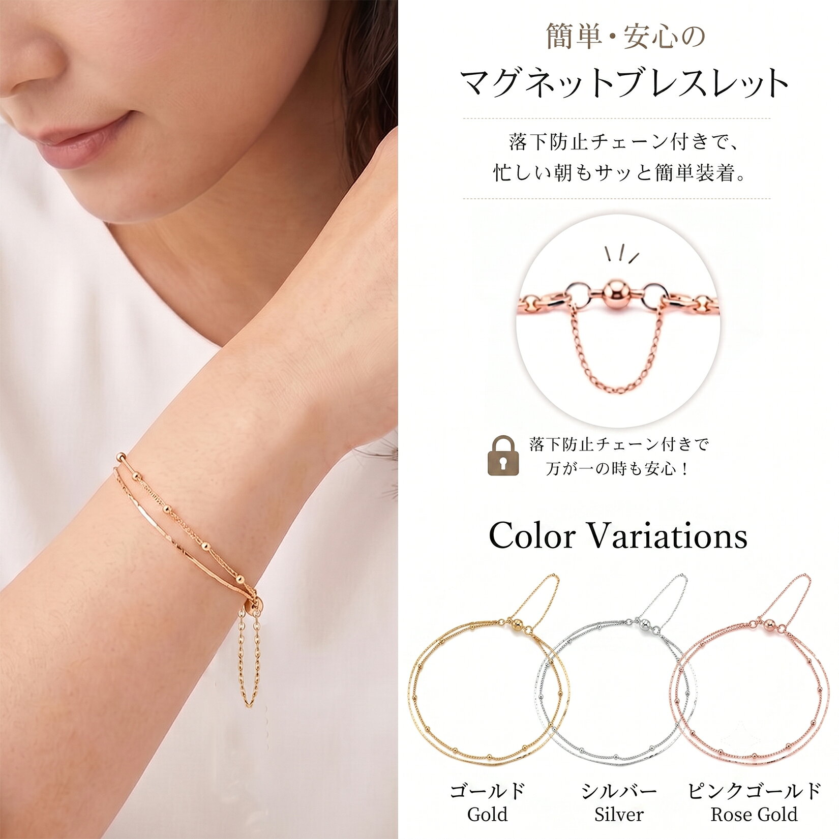 楽天市場】磁気ネックレス＆ブレスレット 2点セットの通販