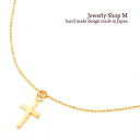 ネックレス レディース 女性用 クロス 十字架 細い チェーン スクリュー おしゃれ かわいい アクセサリー ジュエリー…