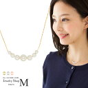 ネックレス ライン パール レディース 真珠 一文字 7粒 7珠 金属アレルギー ニッケルフリー ゴールド シルバー ピンクゴールド 6mm 8mm ペンダント...