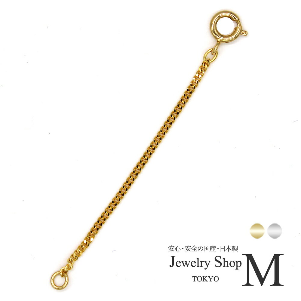 奨꡼åM㤨֥㥹 ʿ ؤ    5cm  ĹĴ Ĵ Ĺ Ĺ ͥå쥹 ֥쥹å 󥯥å ꡼ ˥åե꡼ °륮  С ץ 20 30 40    ǥ  פβǤʤ998ߤˤʤޤ