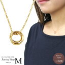 ネックレス レディース 女性用 3連 リング シンプル きれいめ おしゃれ かわいい 華奢 キャシャ 定番 三連 アクセサリー ジュエリー 小ぶり 小さ目 小さめ カジュアル 結婚式 フォーマル オケージョン プレゼント ギフト ジェンダーレス 使いやすい 国産 日本製(4)