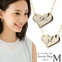 ネックレス レディース 女性用 ハート イニシャル ジュエリー アクセサリー シンプル おしゃれ かわいい 上品 彼女 妻 プレゼント ギフト 誕生日 アルファ...