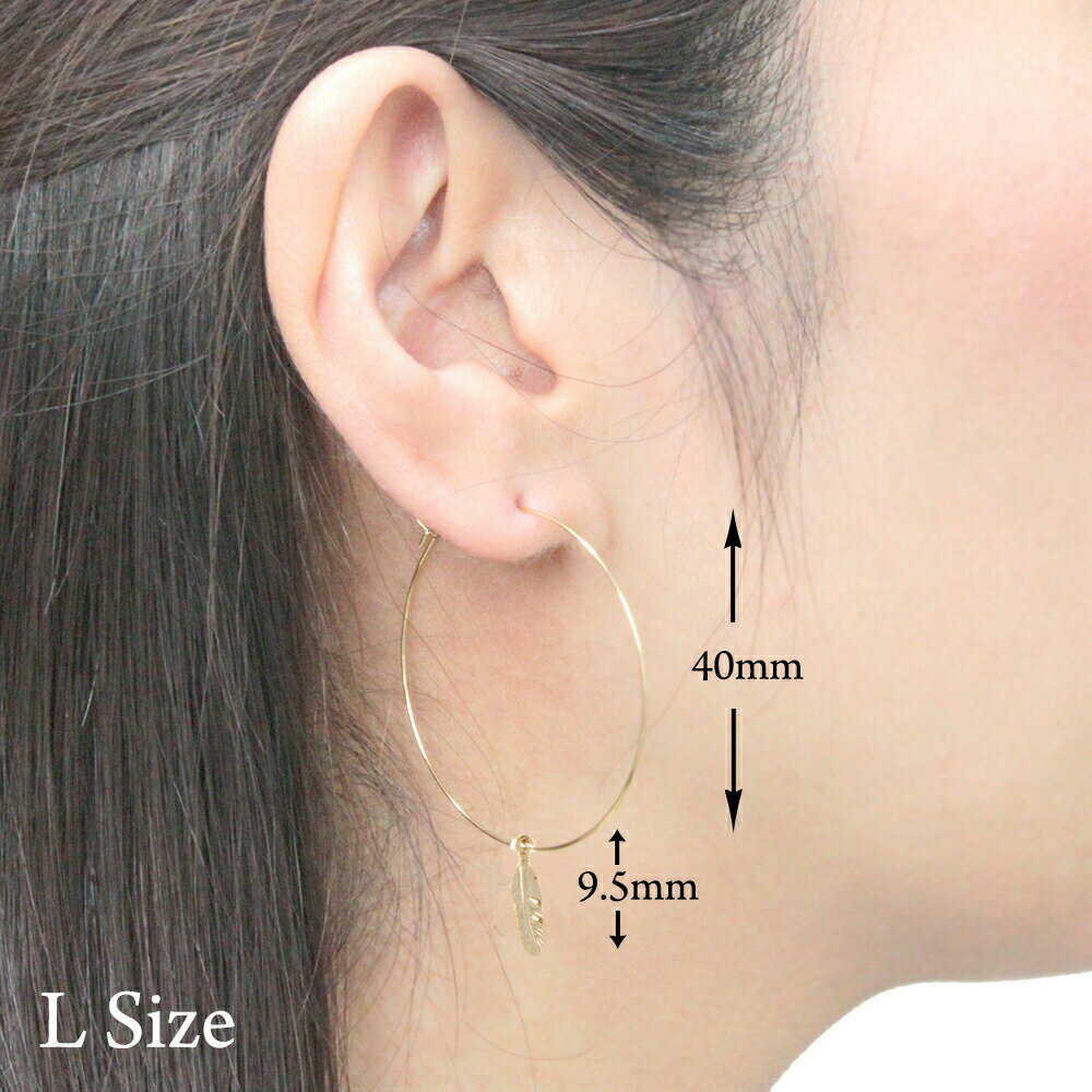 フェザー ピース フープピアス国産 日本製p0220
