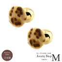ピアス レオパード メタルキャッチ付き 2way アシンメトリー スタッドピアス ニッケルフリー 国産 日本製p0261(4)