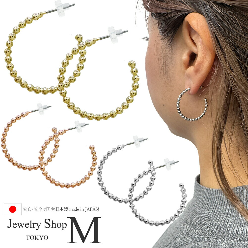 �ԥ��� �ܡ���������� �ա��ץԥ��� ���ƥ�쥹 ���ե� �ץ쥼��� ���ꥹ�ޥ� ������ ������� ���襤�� �͵� ��°����륮�� �᥿��å� �Ĥ֤Ĥ֥ԥ��� ...