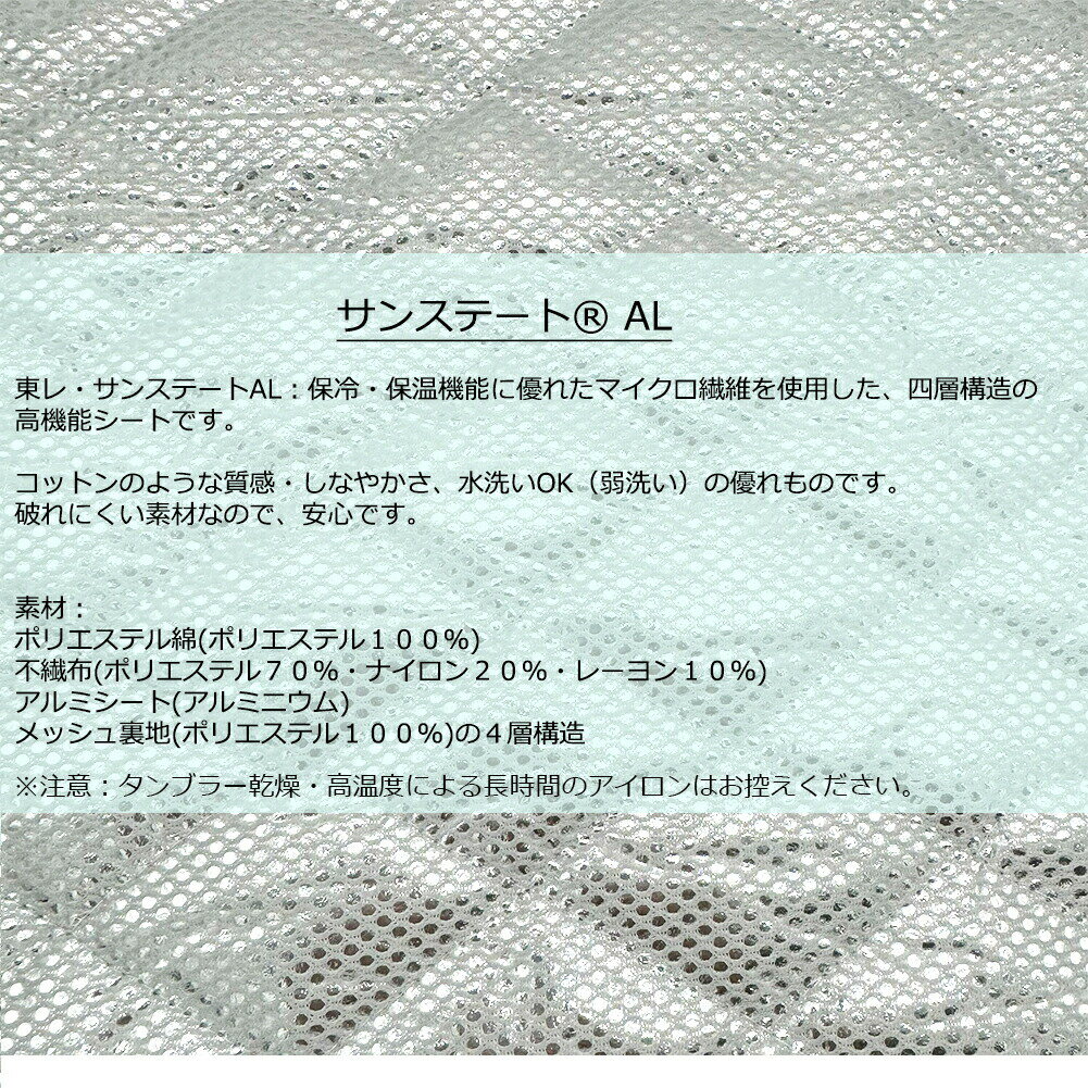 乐天商城 - 【単品購入不可】こちらを商品とセットで購入すると保冷バックに変更できます。