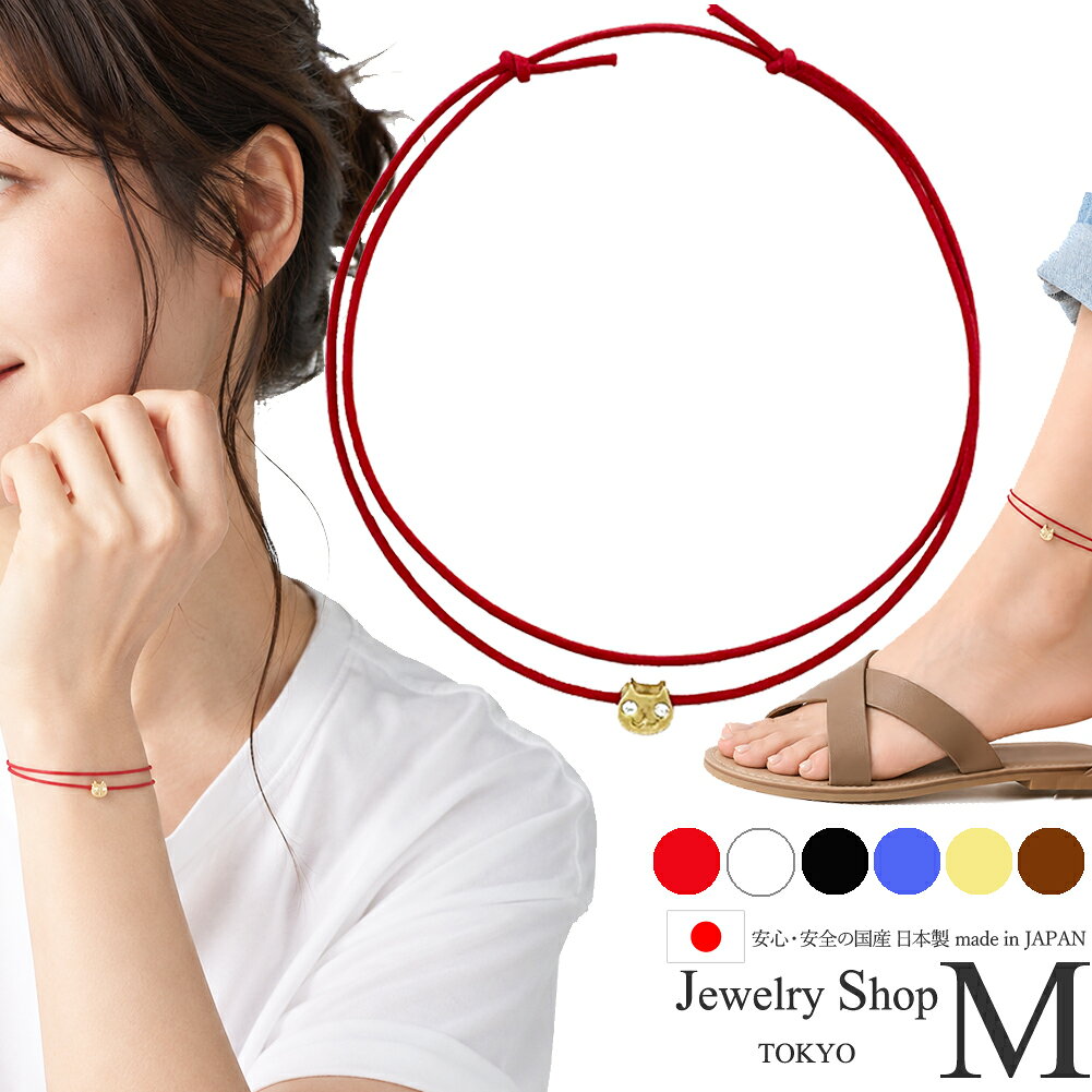 ブレスレットブレスレディース女性用...