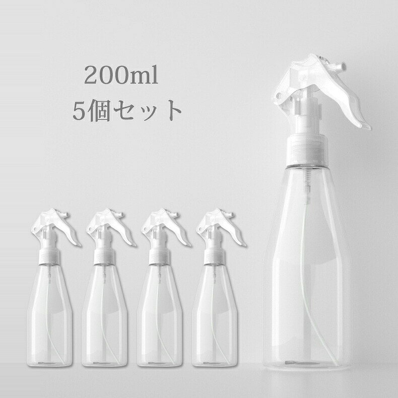 商品説明 各種液体の詰め替えに便利なスプレーボトル！ アルコール、除菌液、洗剤、化粧水はもちろん、ヘアミスト・ペット用スプレー・園芸用噴霧など幅広くご使用いただけます。 細かく均一なミスト噴射が可能で、軽く押すだけで使いやすさ抜群。 毎日の除菌やスキンケア、植物のお手入れにもおすすめです。 コンパクト＆軽量設計で持ち運びにも便利！ 旅行・出張・遠足・アウトドアなどのお出かけ時にも大活躍。アルコールや化粧水を小分けして、バッグにすっきり収納できます♪ 透明ボトルなので残量がひと目でわかりやすく、シンプルデザインで家庭用・業務用どちらにもおすすめです。 商品名：スプレーボトル 容量：200ml 重量：34.6g カラー：透明 素材：PET+PP セット内容：5個セット 生産国：中国 ご注意 ※返品・交換・キャンセル不可とさせて頂きます。予めご了承ください。【不良品は対応致します】 ※エコ包装のため、輸送中に包装が潰れる場合がございますので、予めご了承ください。 ※弊店では電子領収書を発行致します。領収書ご希望の場合、ご購入いただく際に備考欄でご記載お願い申し上げます。 ▼検索関連キーワード（商品の説明ではありません） 携帯用スプレーボトル 詰め替えボトル スプレー容器 アルコール対応ボトル 霧吹きボトル ミストボトル 小分けボトル 透明スプレーボトル 旅行用ボトル 空ボトル 化粧水ボトル 除菌スプレーボトル 消毒用ボトル 詰替え容器 アトマイザー プラスチックボトル 携帯容器 トラベルボトル 200mlボトル 5個セット 液体容器 スプレーポンプ 細霧ミスト ヘアミスト容器 園芸スプレー 掃除用ボトル シンプルデザイン 軽量ボトル コンパクト収納 業務用 家庭用 旅行便利グッズ 詰め替え用スプレー 持ち運び便利 透明容器 小型スプレー 連続噴霧 空容器 化粧品容器▼検索関連キーワード（商品の説明ではありません） 携帯用スプレーボトル 詰め替えボトル スプレー容器 アルコール対応ボトル 霧吹きボトル ミストボトル 小分けボトル 透明スプレーボトル 旅行用ボトル 空ボトル 化粧水ボトル 除菌スプレーボトル 消毒用ボトル 詰替え容器 アトマイザー プラスチックボトル 携帯容器 トラベルボトル 200mlボトル 5個セット 液体容器 スプレーポンプ 細霧ミスト ヘアミスト容器 園芸スプレー 掃除用ボトル シンプルデザイン 軽量ボトル コンパクト収納 業務用 家庭用 旅行便利グッズ 詰め替え用スプレー 持ち運び便利 透明容器 小型スプレー 連続噴霧 空容器 化粧品容器