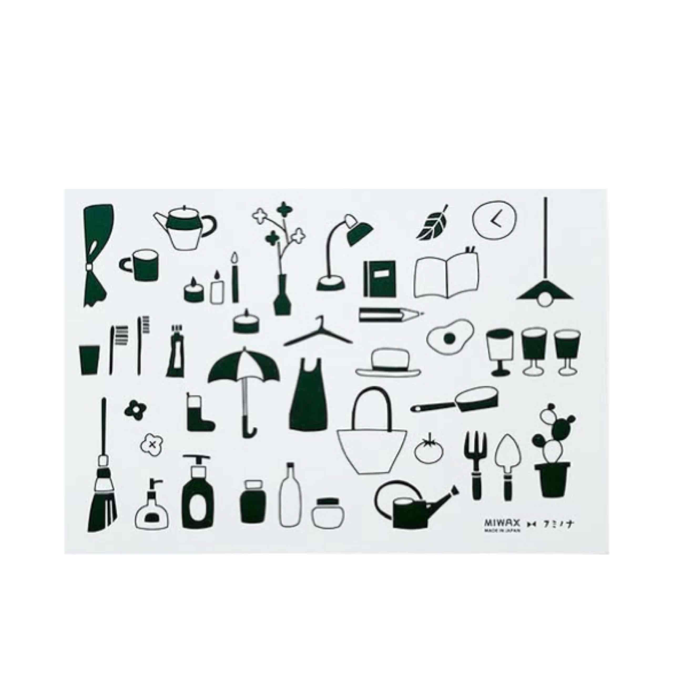 Rakuten - MIWAX フミノナ コラボカッティングマット A5: 220x150mm 柄 : Kurashi おしゃれ 白 青 かわいい インテリア コンパクト 北欧風 カフェ風