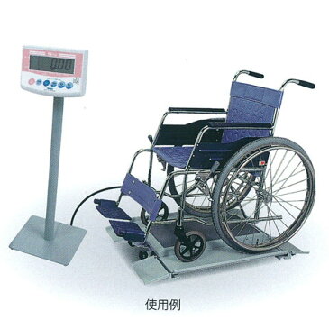車いす用デジタル体重計 150kg DP-7101PW-K 検定品 大和製衡