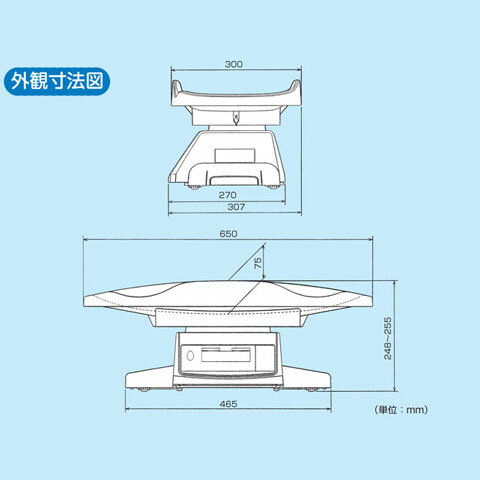 デジタルベビースケール 15kg UDS-210Be-K 検定品 大和製衡