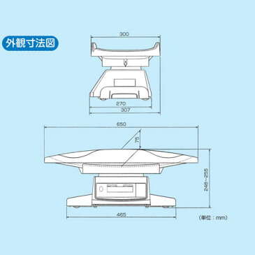 デジタルベビースケール 15kg UDS-210Be-K 検定品 大和製衡