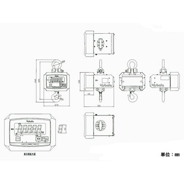 デジタルフックスケール 500kg KL-HS-Q-05-K 検定品 クボタ