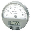 湿度計(温度計付き) ハイエスト2型 佐藤計量器