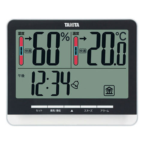 Rakuten - デジタル温湿度計 TT-538 タニタ【送料無料】