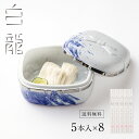 ネット限定送料無料 三輪山本の極細手延べそうめん 白龍2kg(40本)(R-68N) ひね 厄を