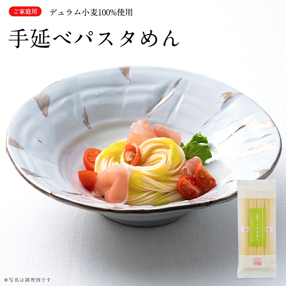 三輪山本の画像6