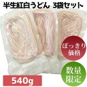 商品画像3