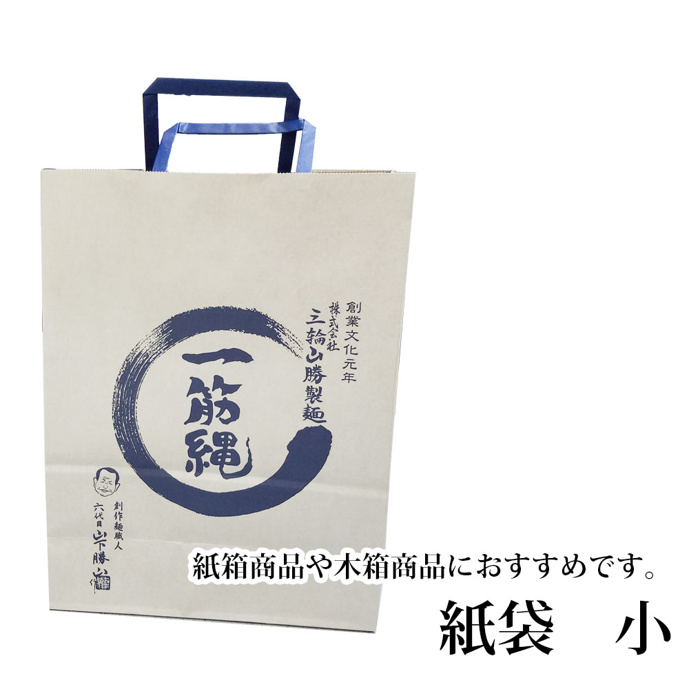 Go to 楽天市場 ( online shop : Japan )