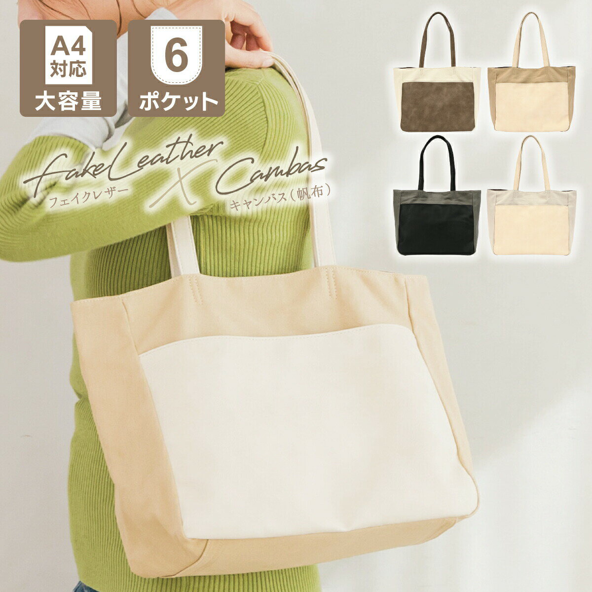 【売れ筋】COACH シンプルショッピングバッグ 楽天市場】コーチ エコ バッグ(レディースバッグ|バッグ