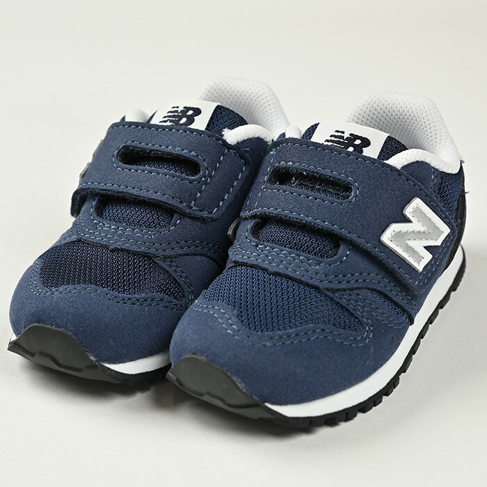 NEWBALANCE ニューバランス ベビーシューズ 373 NAVY