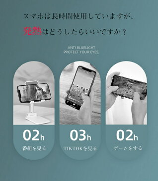 発熱対策 スマホ 冷却ファン スマホ散熱器 荒野行動 PUBG Mobile 充電式 伸縮式クリップ 散熱効果抜群 静音 小型 スタンド付 iPhone Android 対応