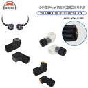 okcsc mmcx (リケーブル側) to JH4pin (イヤホン側) アダプタ コネクタ JH4pinオス-mmcxメス JH audio 4pinイヤホ...