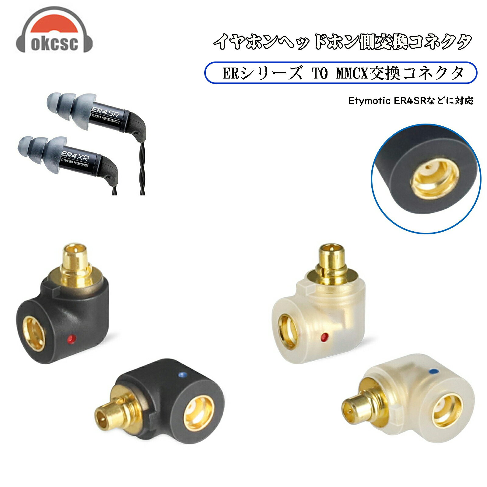 楽天市場】etymotic er4の通販 楽天市場】etymotic er4の通販