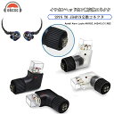 okcsc 2pin-0.78 変換コネクターJH4pinコネクタ 2pin-0.78 (リケーブル側) to JH4pin (イヤホン側) アダプタ 千住銀入...