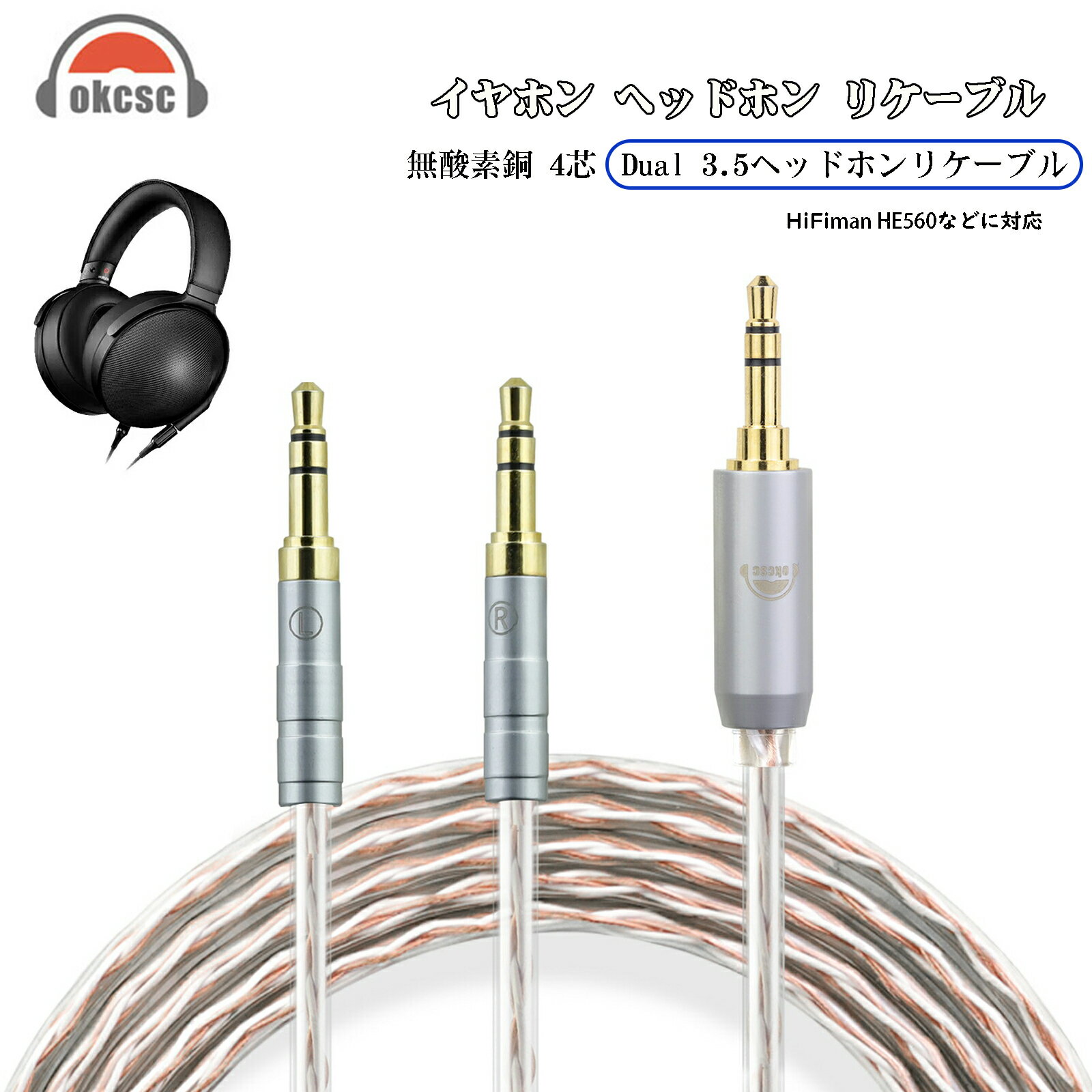 楽天市場】sony mdr-z7 リケーブルの通販 楽天市場】sony mdr-z7 リケーブルの通販