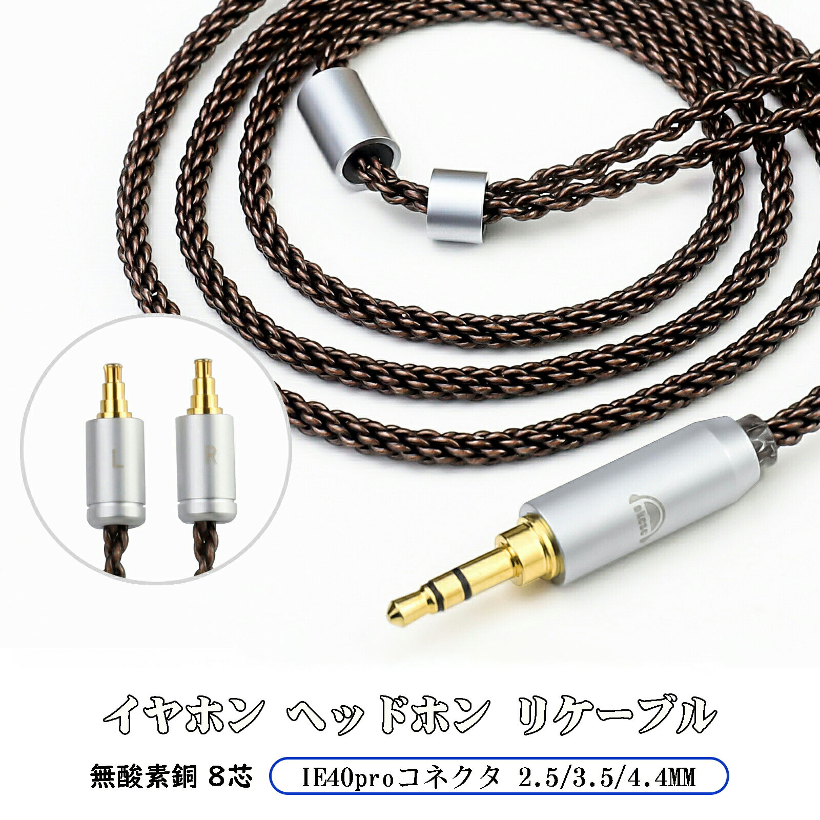 楽天市場】sennheiser ie 40 proの通販 楽天市場】sennheiser ie 40 proの通販