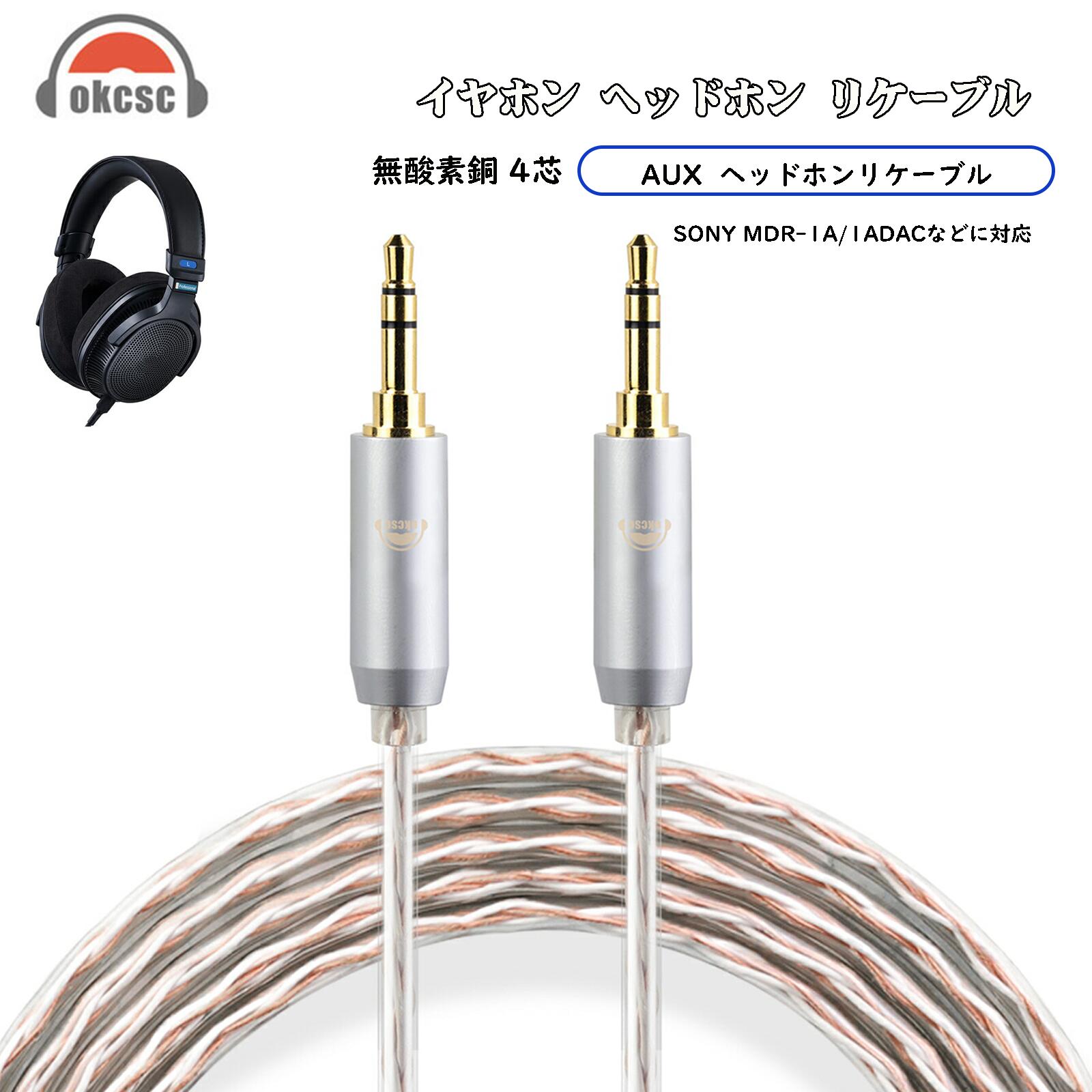 楽天市場】ATH-MSR7の通販 楽天市場】ATH-MSR7の通販