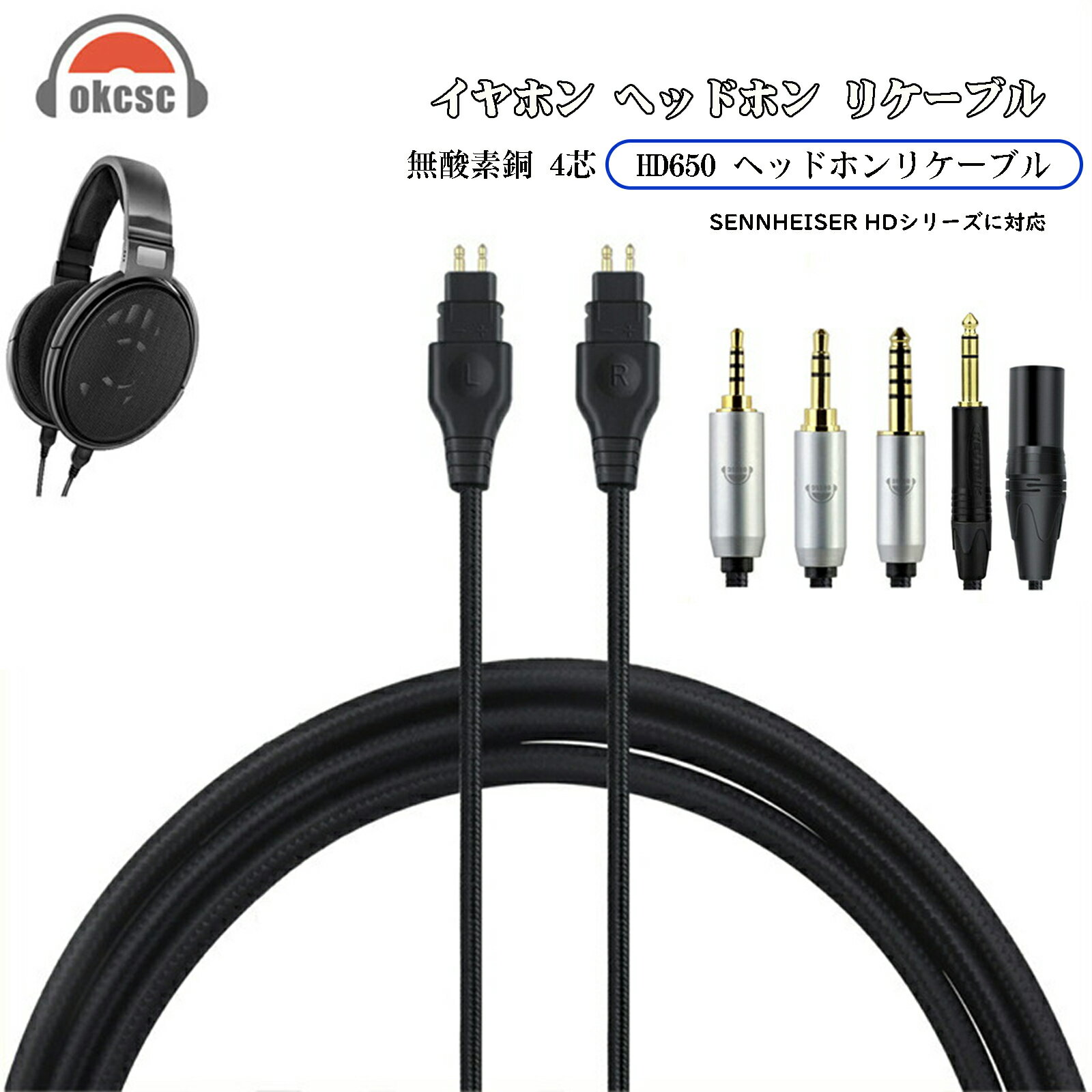 楽天市場】ゼンハイザー ヘッドフォン HD 650の通販 楽天市場】ゼンハイザー ヘッドフォン HD 650の通販