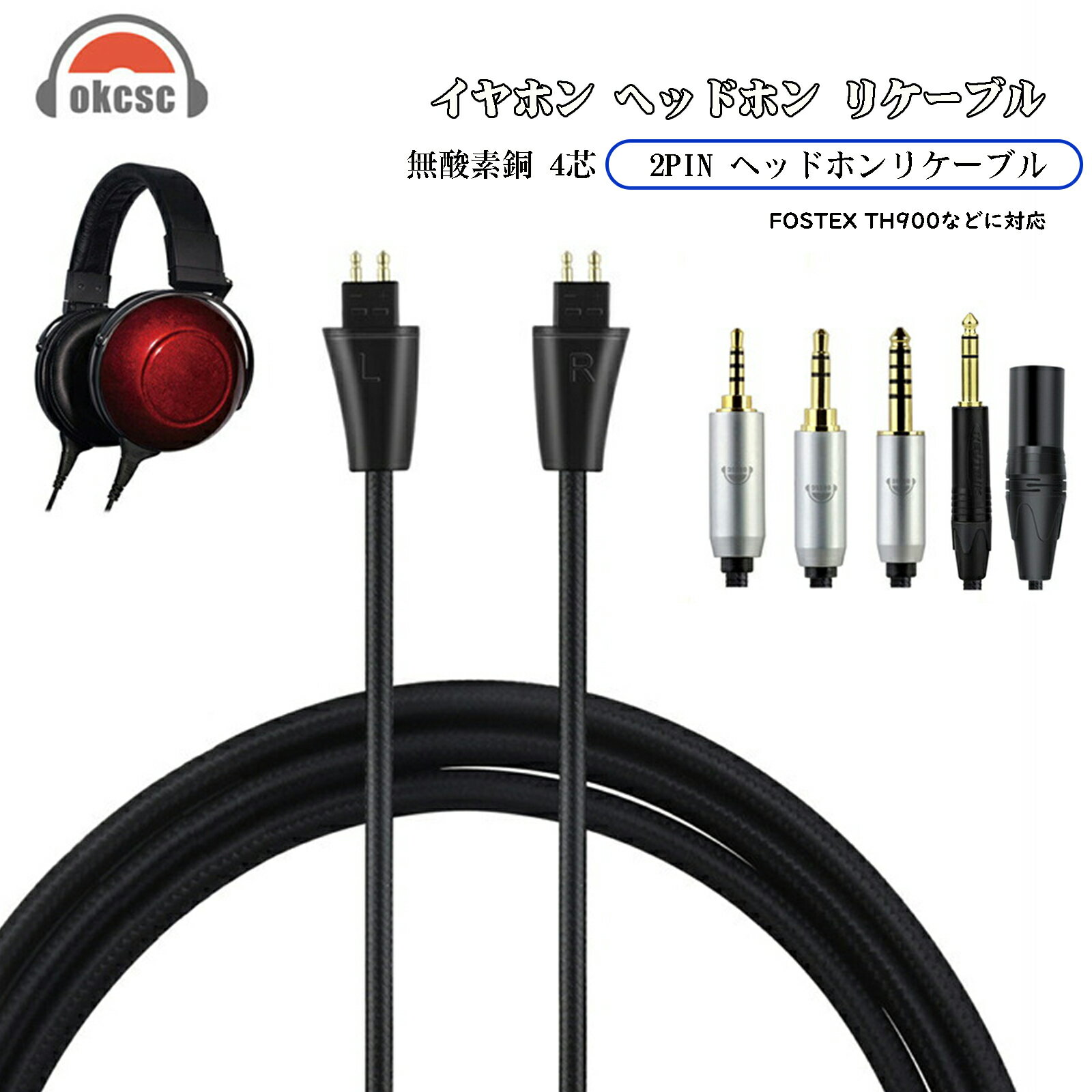 楽天市場】th900 mk2の通販 楽天市場】th900 mk2の通販