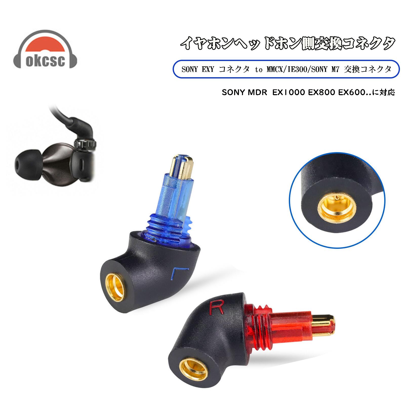 楽天市場】mdr 1000 exの通販 楽天市場】mdr 1000 exの通販