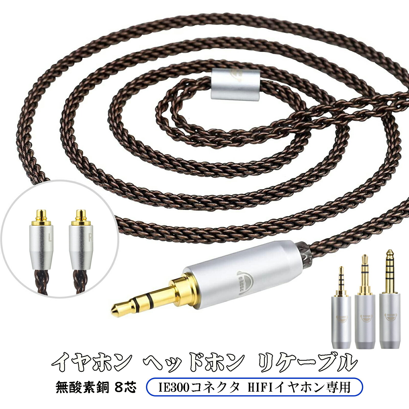 楽天市場】akg n40 リケーブルの通販 楽天市場】akg n40 リケーブルの通販