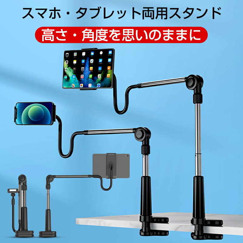 stand-1.jpg stand-1.jpg