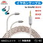 okcsc ꥱ֥ MMCX ֥ ۥ 4 å Shure SE215 SE315 SE425 S535ʤɤŬ礹 2.5mm 3.5mm 4.4mm Type-c usb-c