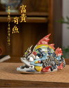 富貴有魚 香炉 仏壇用香炉 逆流香炉 倒流香炉 流川香 置物 卓上デコレーション 装飾アート 陶器 手工芸品 装飾品 純手作り制作 景徳鎮陶器 贈り物 新年プレ...
