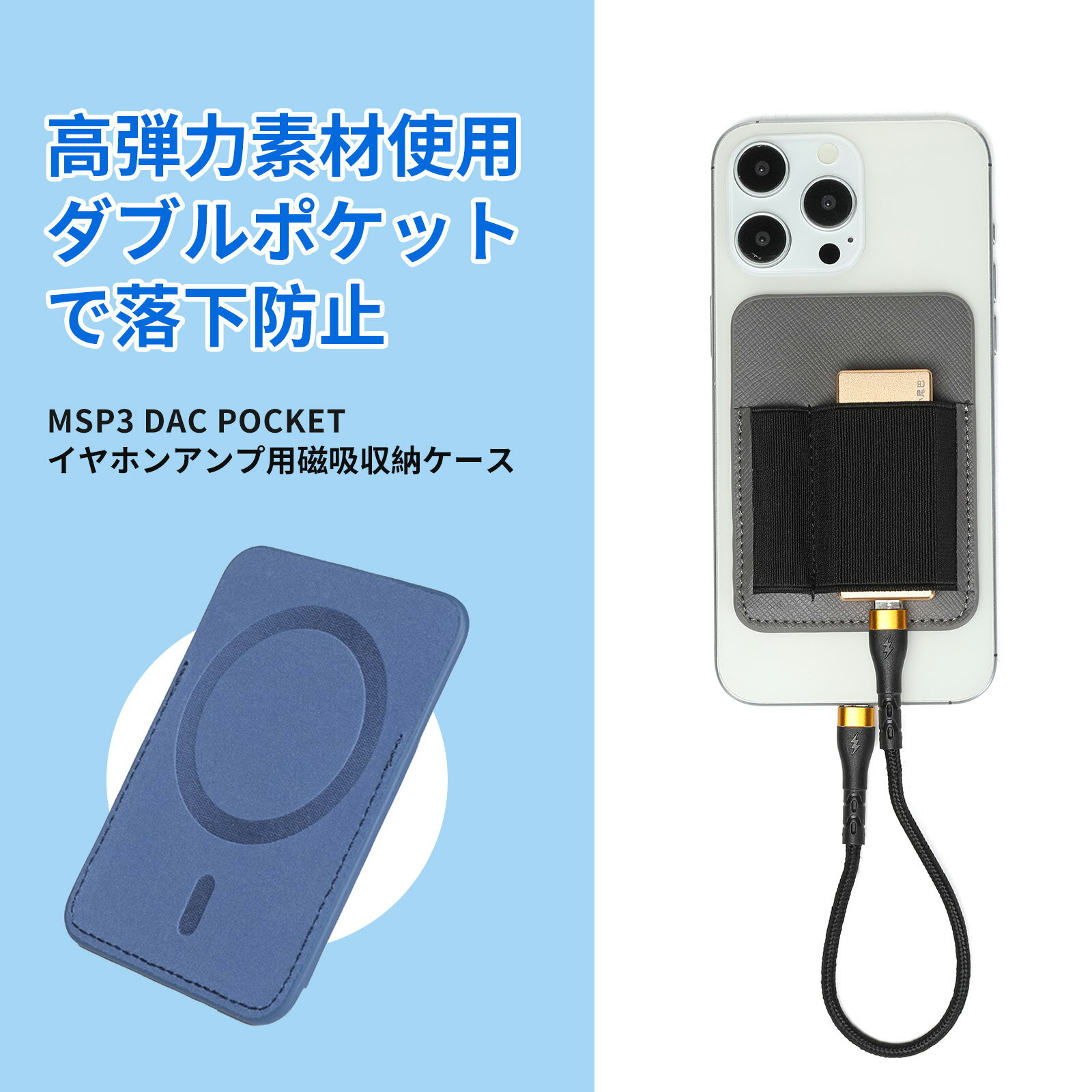 スマートフォンホルダー三脚スマホホルダー幅6.5-11.5cmに対応アタッチメントスマホ三脚ホルダー携帯ホルダー撮影固定スマホアダプタークリップ(大きめ)