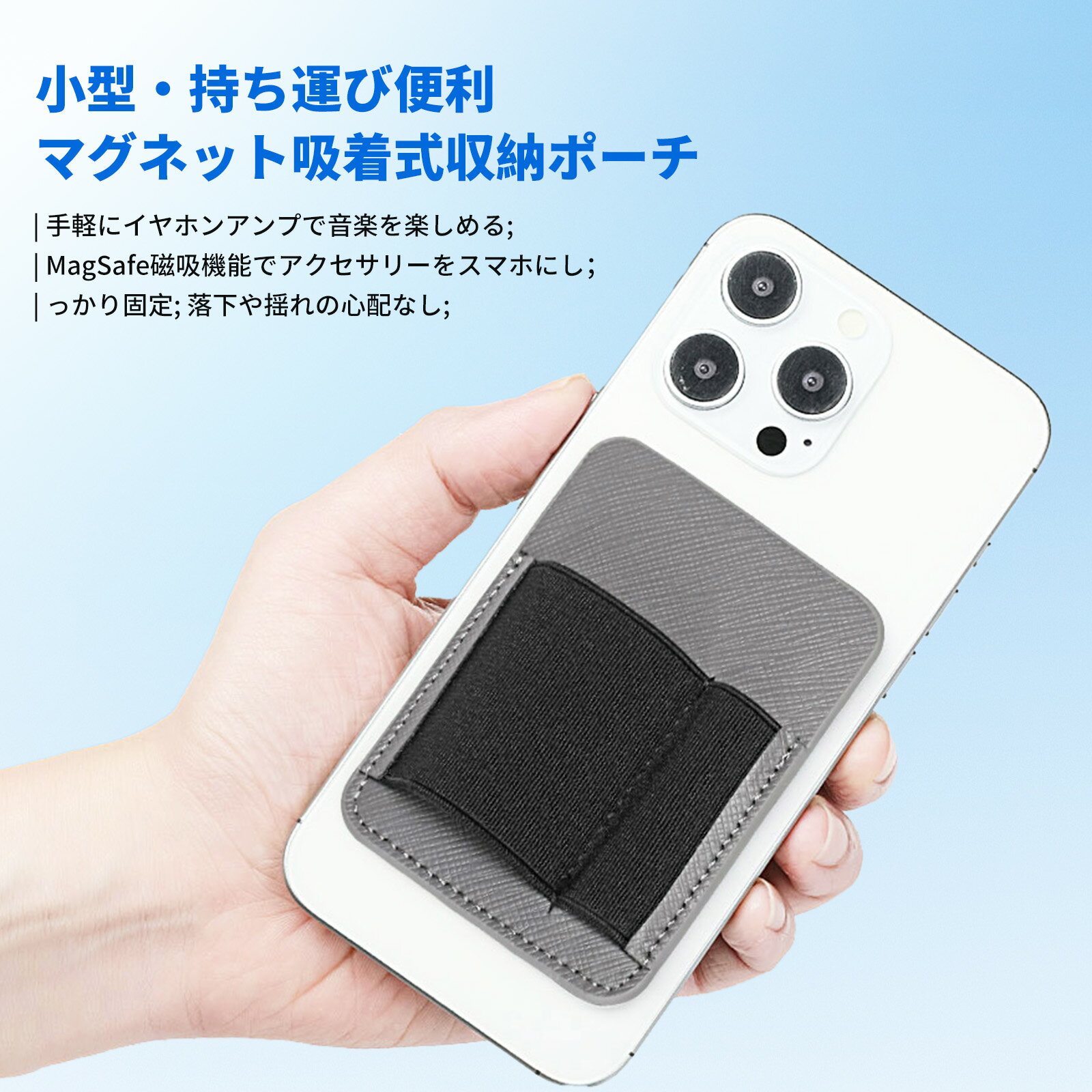 スマートフォンホルダー三脚スマホホルダー幅6.5-11.5cmに対応アタッチメントスマホ三脚ホルダー携帯ホルダー撮影固定スマホアダプタークリップ(大きめ)